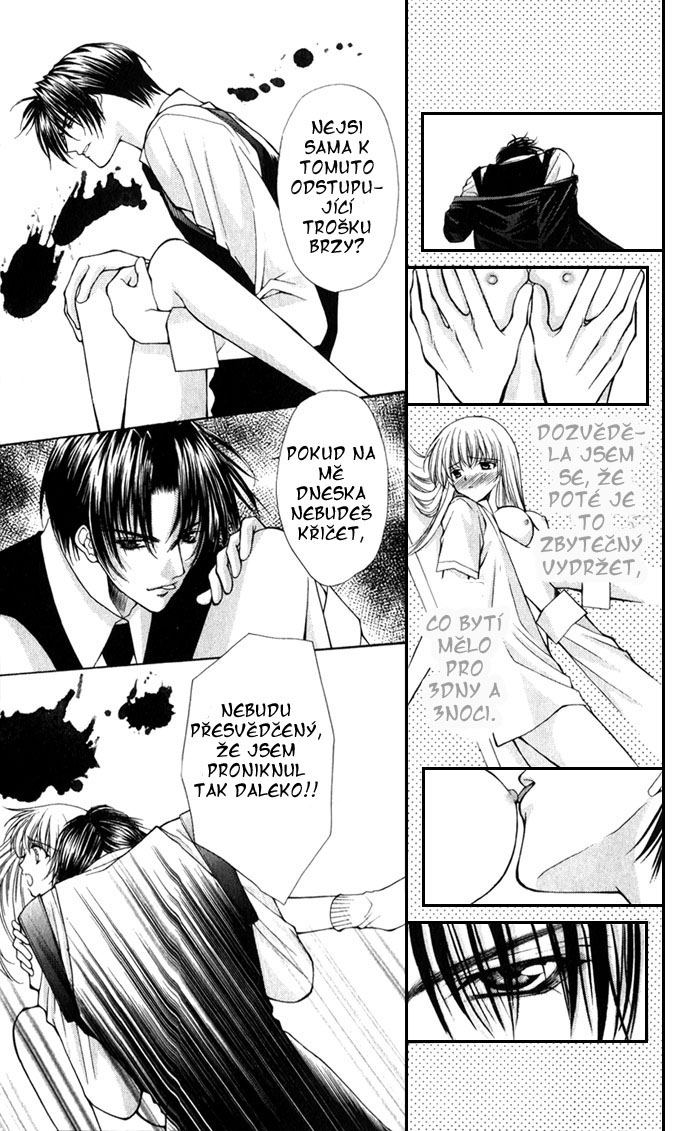 haou airen vol4 c20 115.jpg